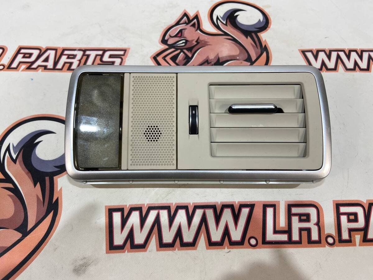 LR058387 Konsola górna prawa Range Rover L405 (2013-2021) Używana